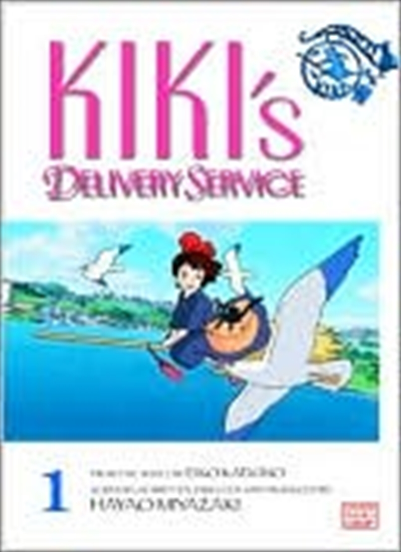 Kiki's Delivery Service Film Comic, Vol. 1 (1) (Kiki’s Delivery Service Film Comics)/Product Detail/Comics