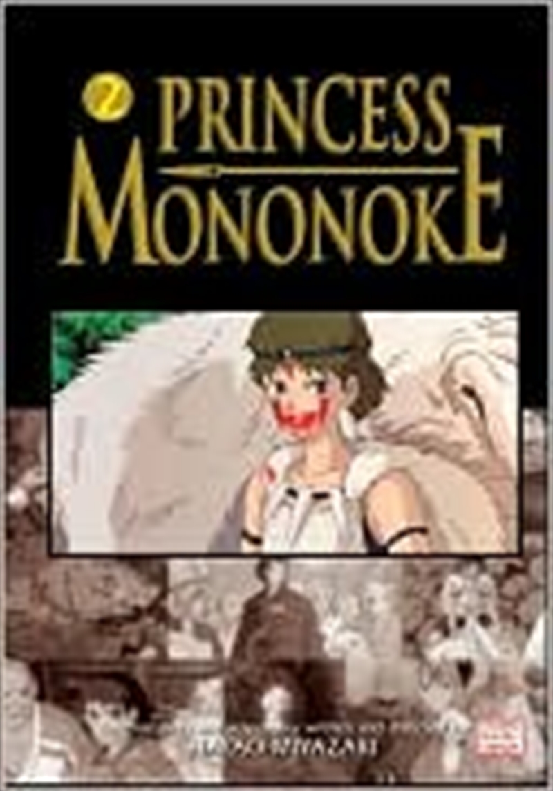 Princess Mononoke Film Comic, Vol. 2 (2) (Princess Mononoke Film Comics)/Product Detail/Manga