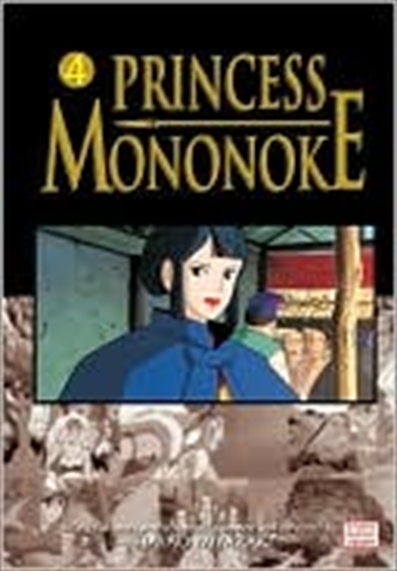 Princess Mononoke Film Comic, Vol. 4/Product Detail/Manga