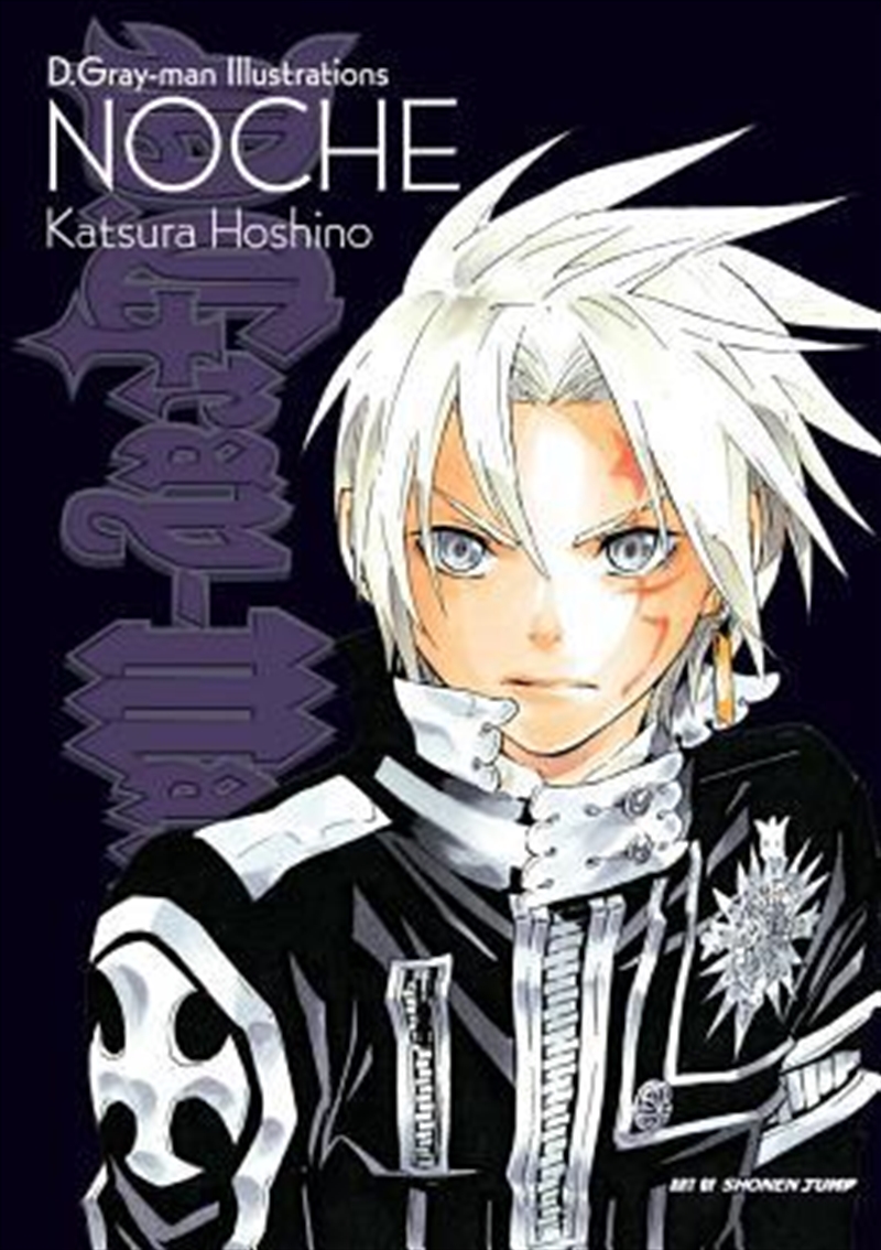 D.Gray-man Illustrations: NOCHE/Product Detail/Manga