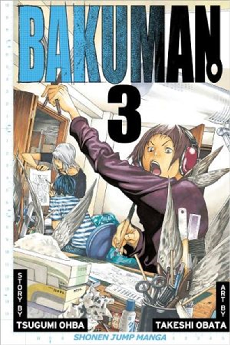 Bakuman., Vol. 3/Product Detail/Manga