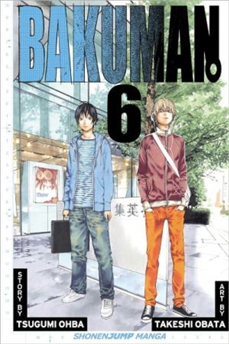 Bakuman., Vol. 6/Product Detail/Manga
