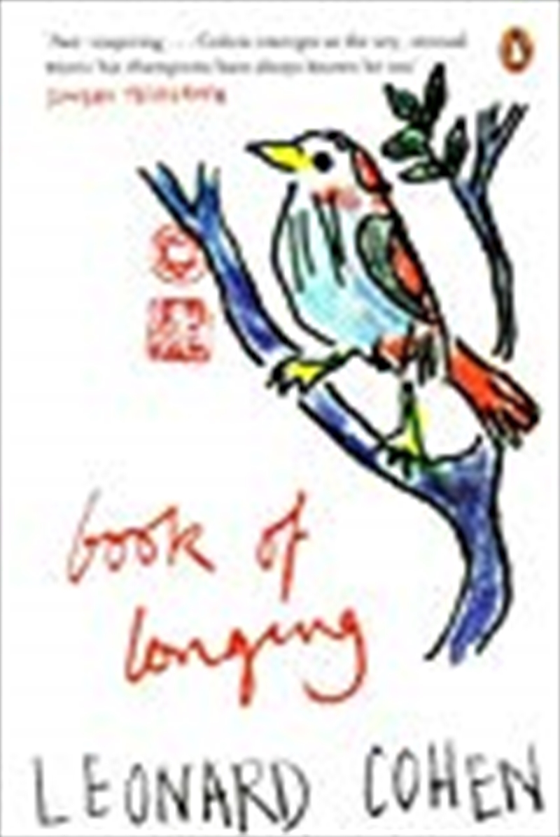 Book of Longing/Product Detail/Arts & Entertainment Biographies