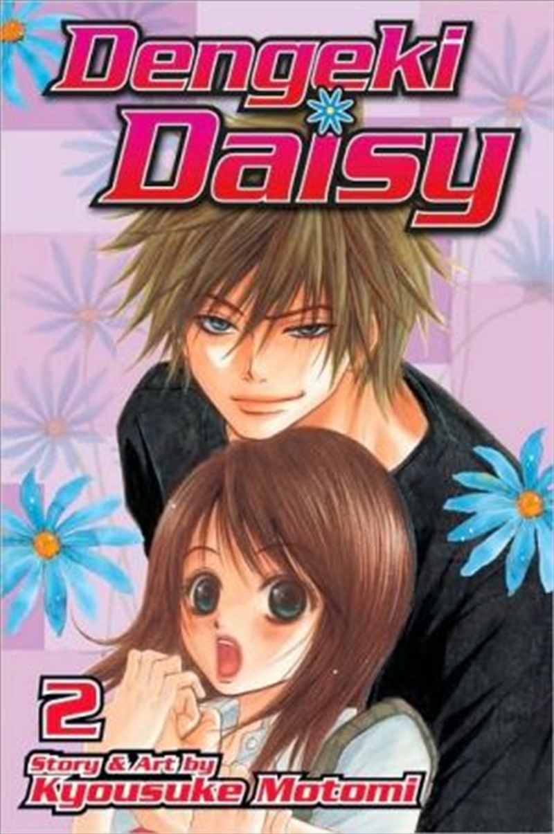 Dengeki Daisy, Vol. 2/Product Detail/Manga