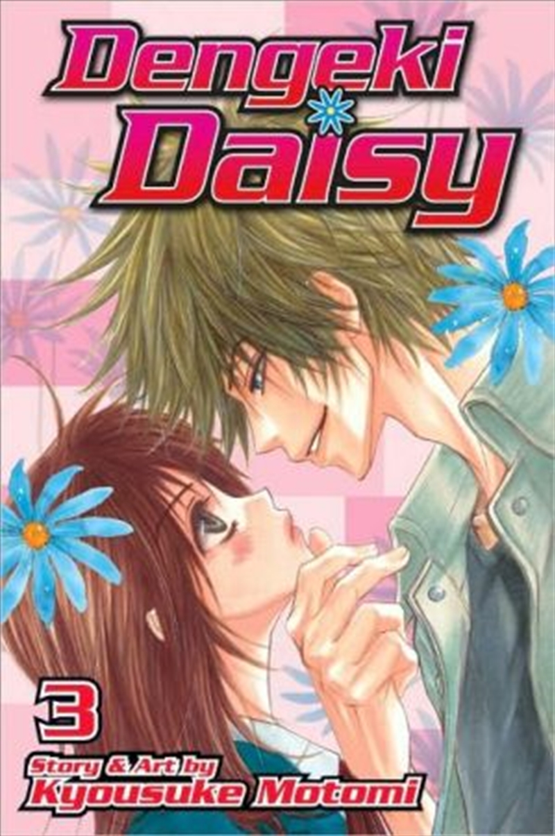 Dengeki Daisy, Vol. 3 (3)/Product Detail/Manga
