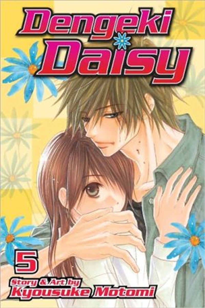 Dengeki Daisy, Vol. 5/Product Detail/Manga