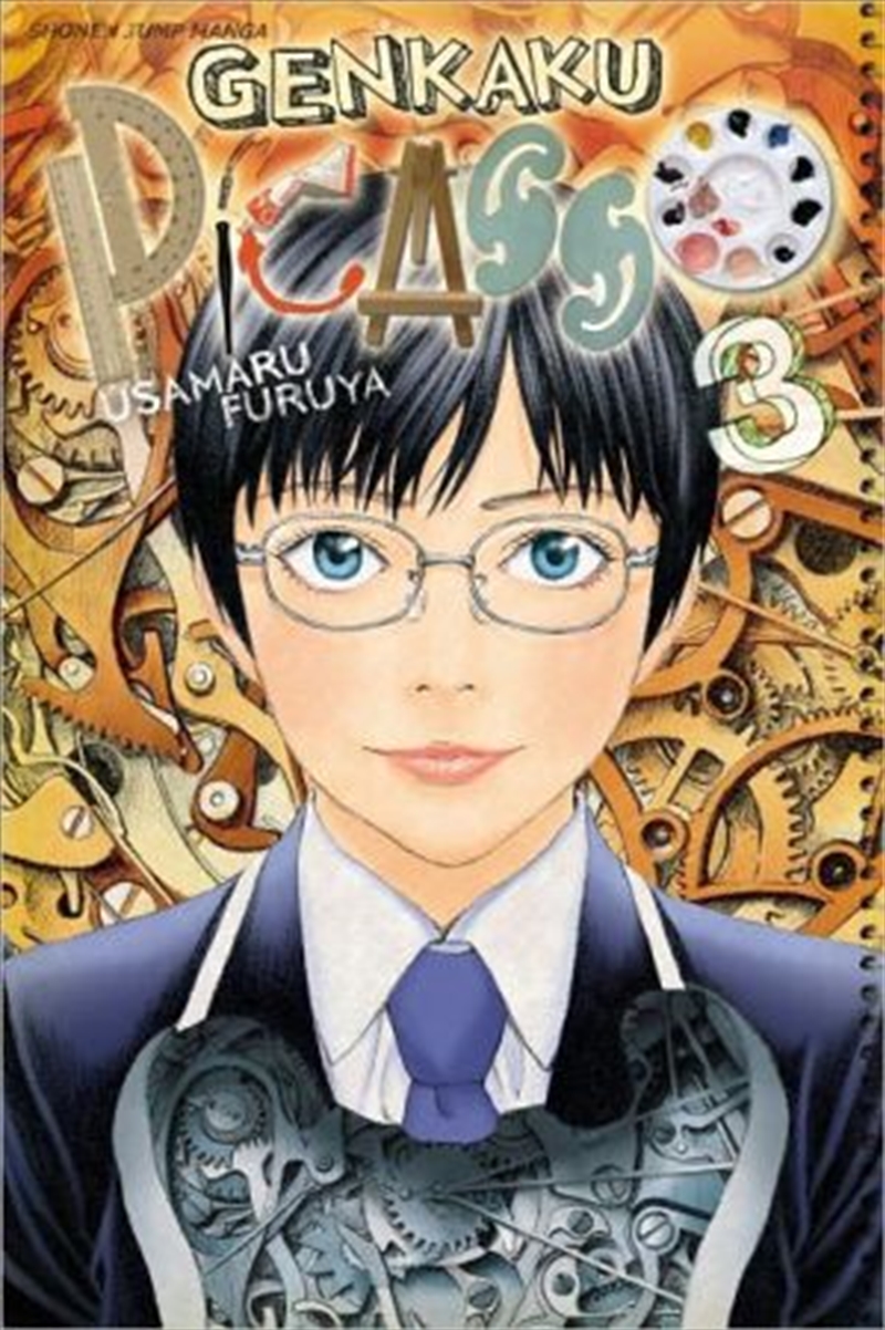 Genkaku Picasso, Vol. 3/Product Detail/Manga