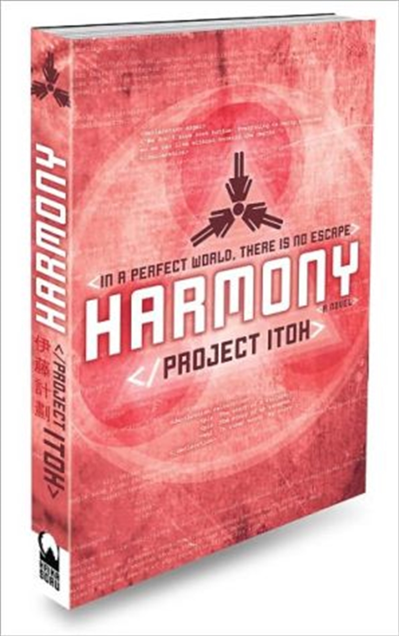 Harmony/Product Detail/Graphic Novels