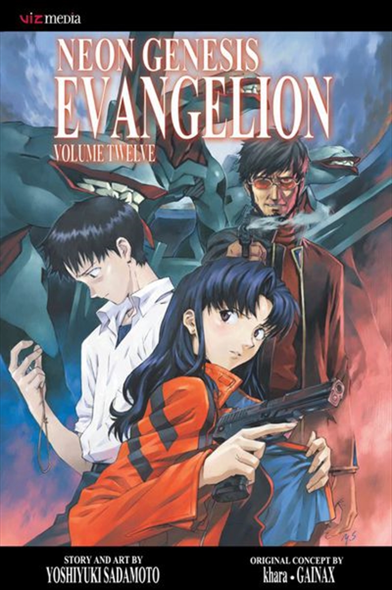 Neon Genesis Evangelion, Vol. 12/Product Detail/Manga
