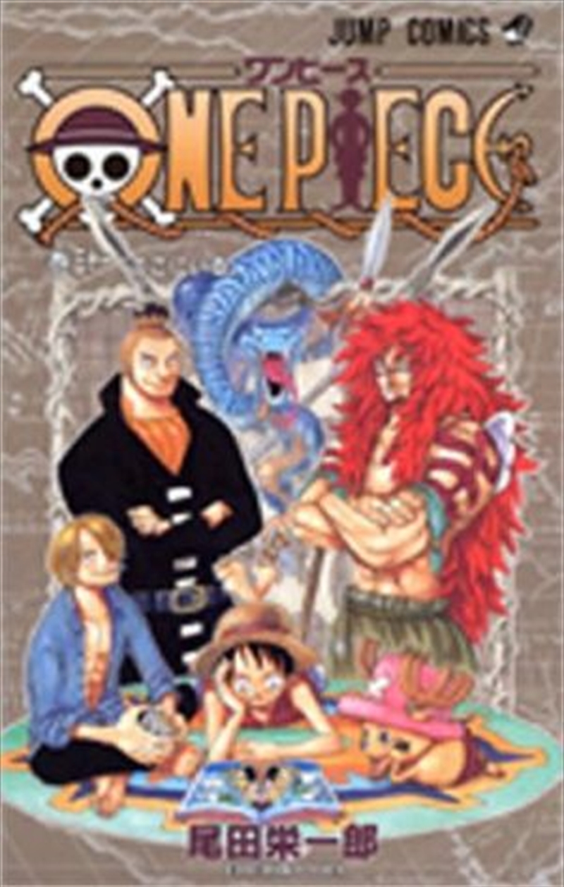 One Piece, Vol. 31/Product Detail/Manga