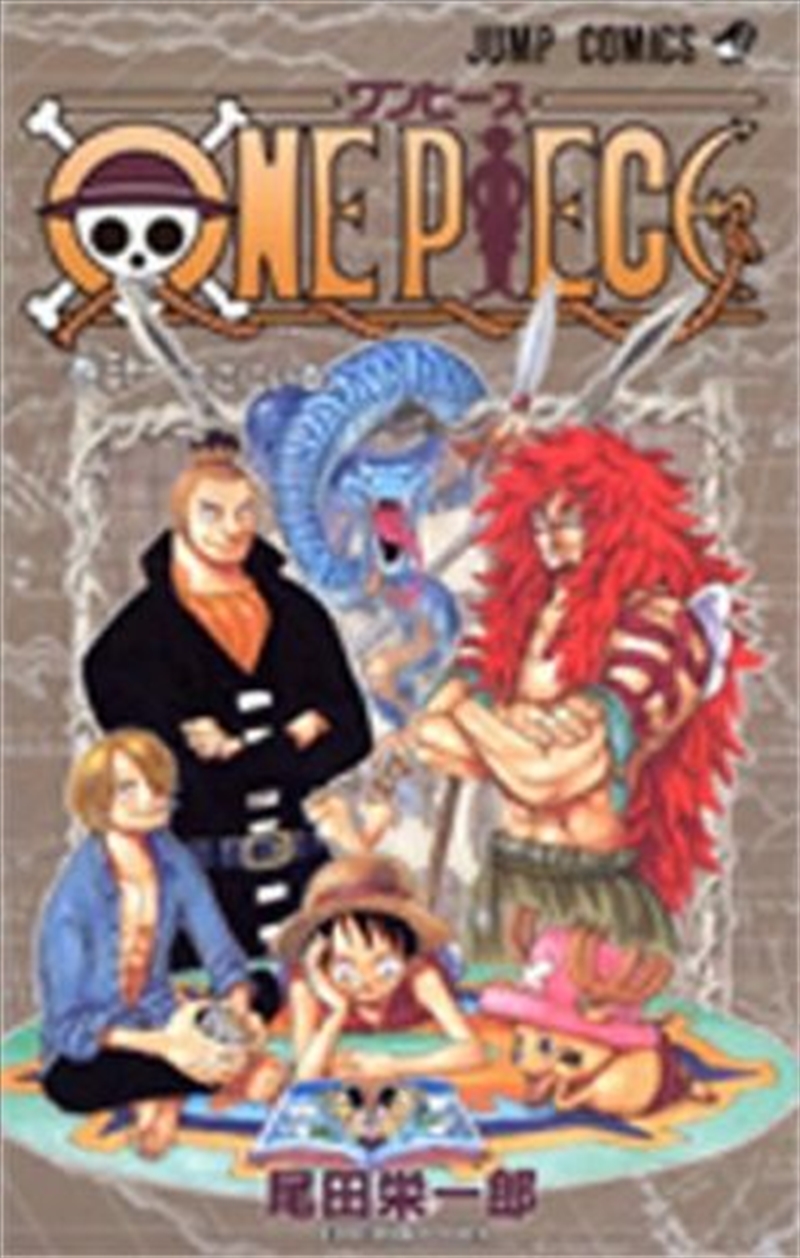 One Piece, Vol. 31/Product Detail/Manga