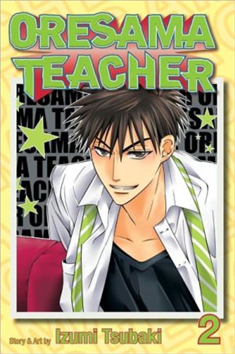Oresama Teacher, Vol. 2/Product Detail/Manga