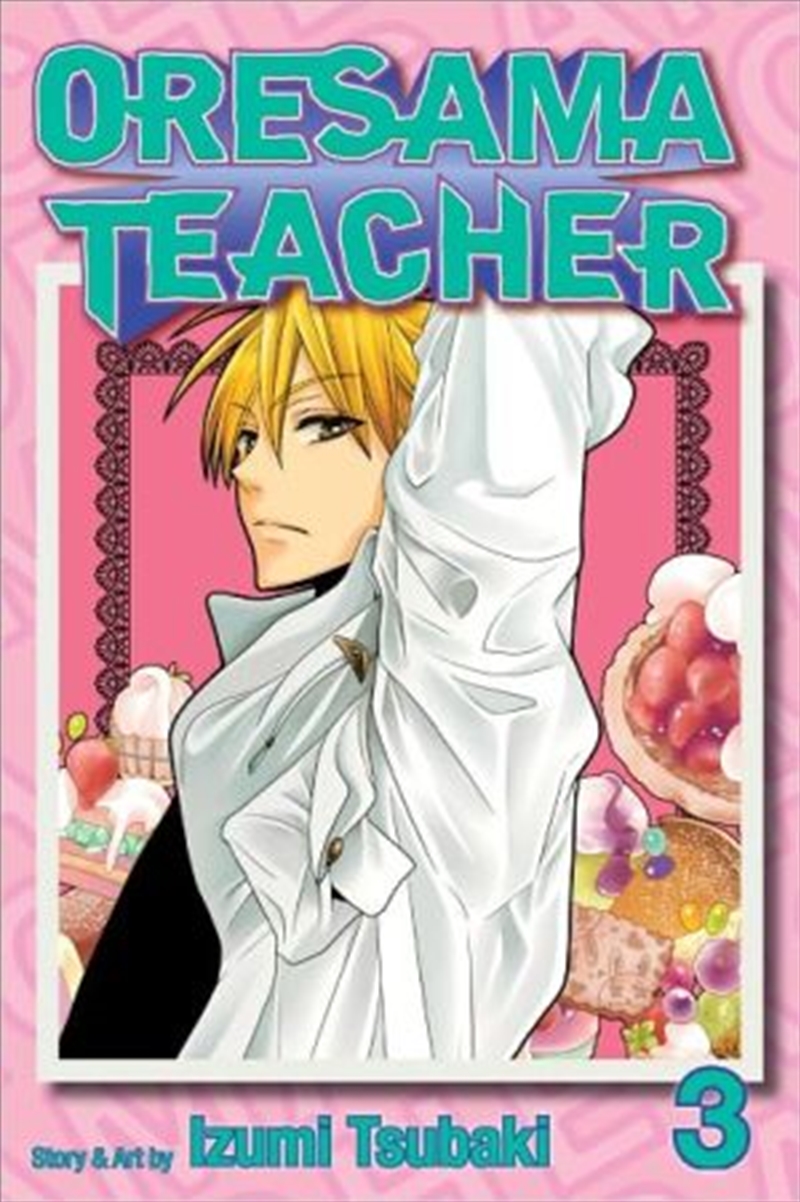 Oresama Teacher, Vol. 3/Product Detail/Manga