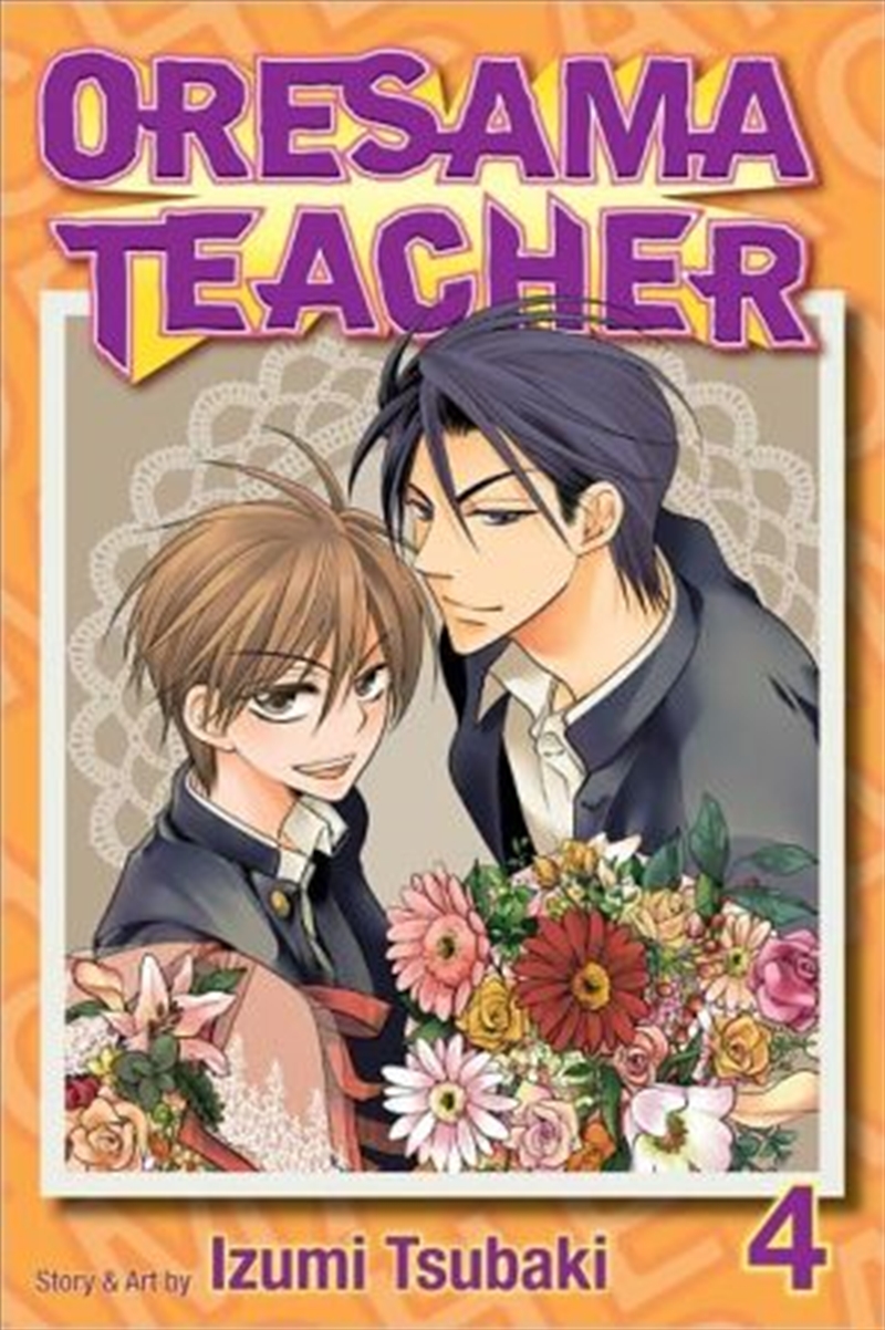 Oresama Teacher, Vol. 4/Product Detail/Manga