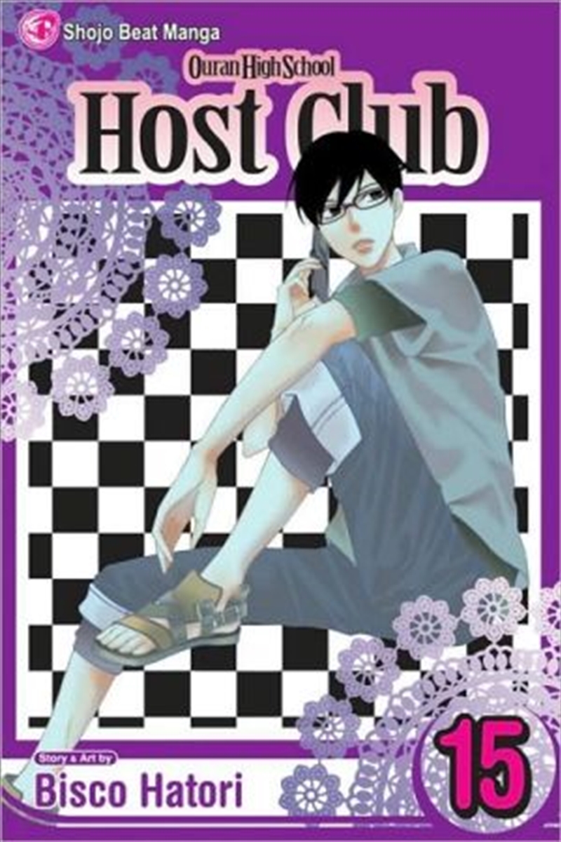 Ouran High School Host Club, Vol. 15/Product Detail/Manga