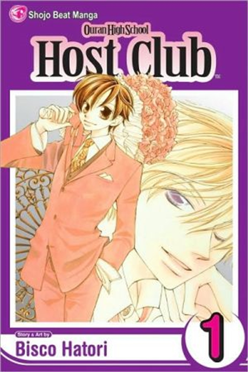 Ouran High School Host Club, Vol. 1/Product Detail/Manga