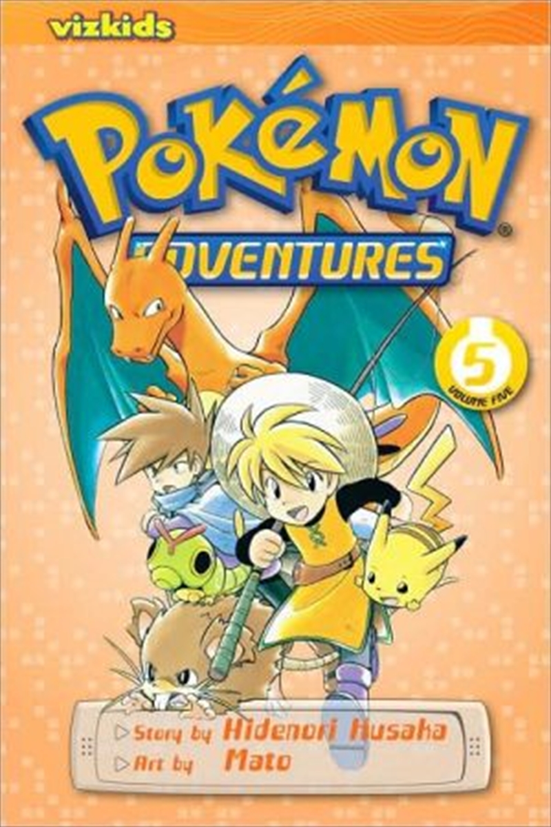 Pokemon Adventures (Red and Blue), Vol. 5/Product Detail/Manga