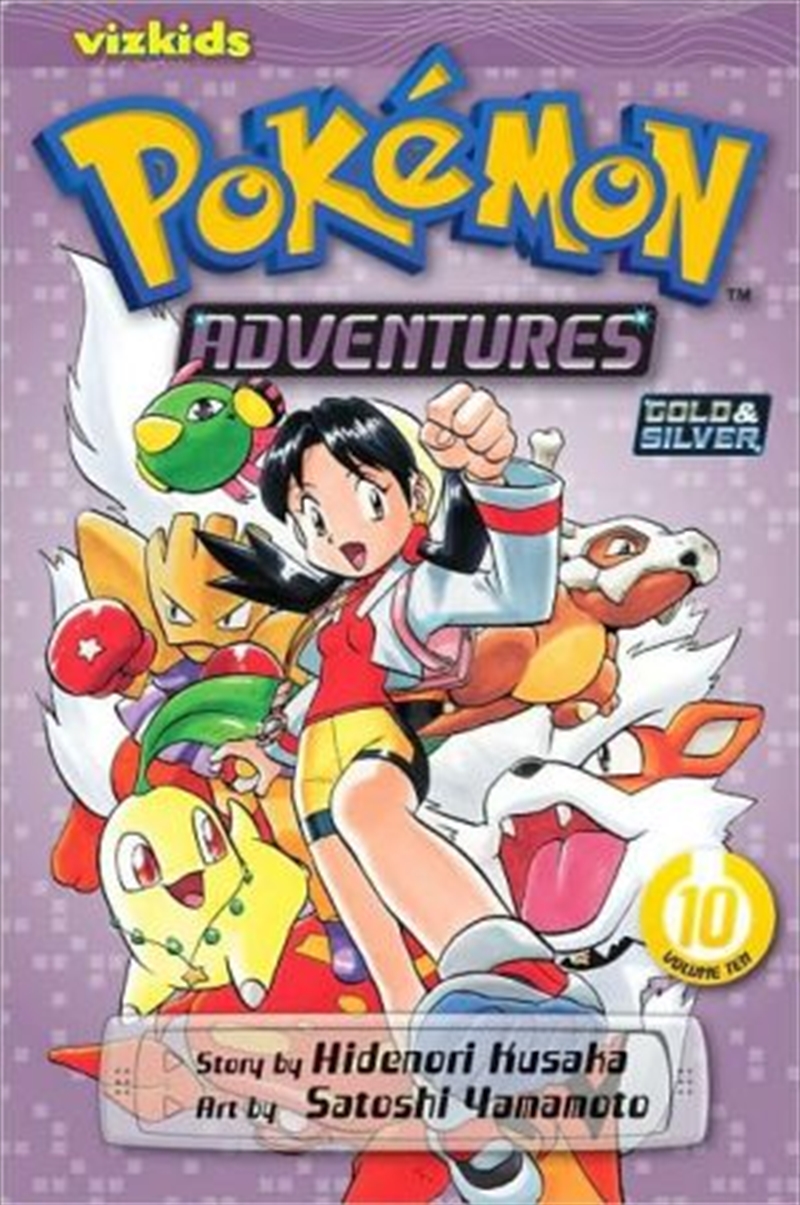 Pokemon Adventures (Gold and Silver), Vol. 10/Product Detail/Manga