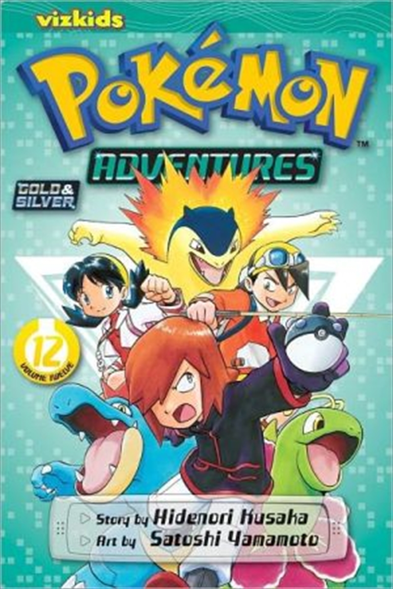 Pokemon Adventures (Gold and Silver), Vol. 12/Product Detail/Manga