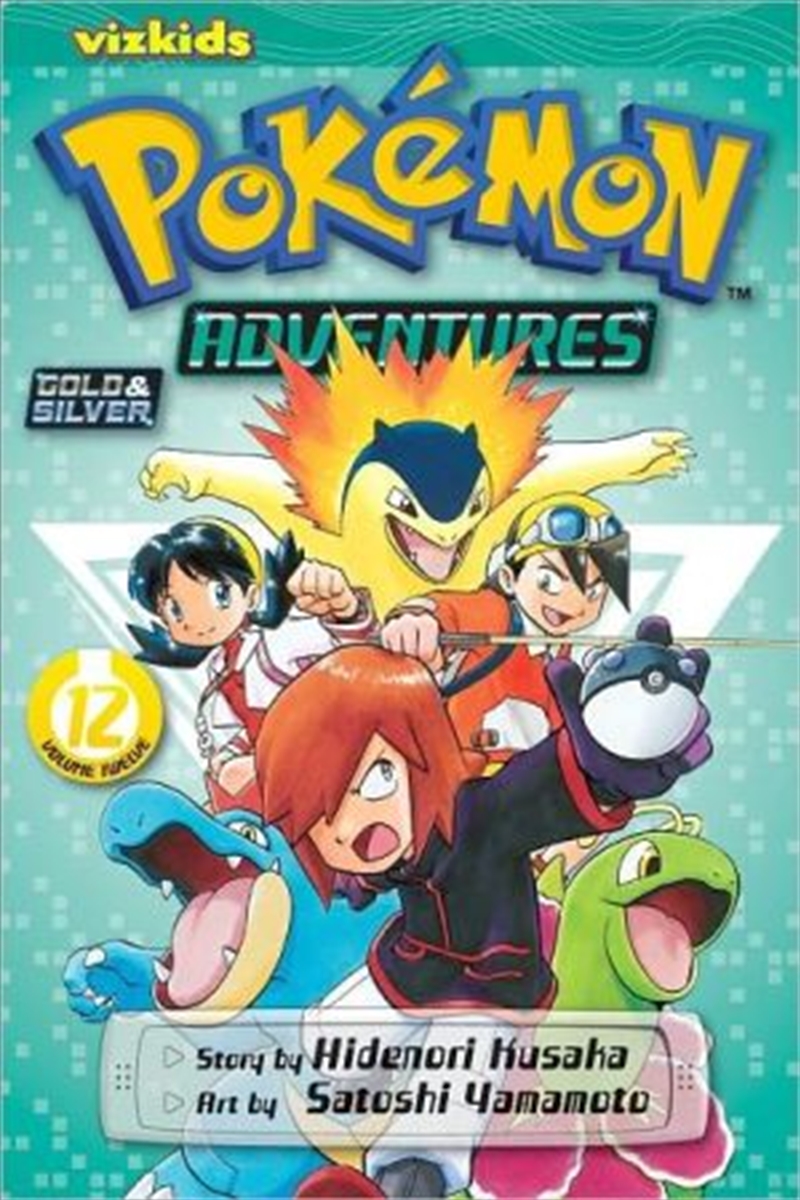 Pokemon Adventures (Gold and Silver), Vol. 12/Product Detail/Manga