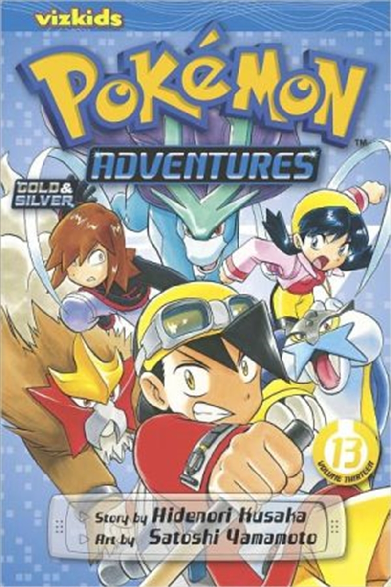 Pokemon Adventures (Gold and Silver), Vol. 13/Product Detail/Manga