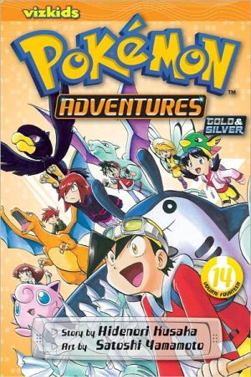 Pokemon Adventures (Gold and Silver), Vol. 14/Product Detail/Comics