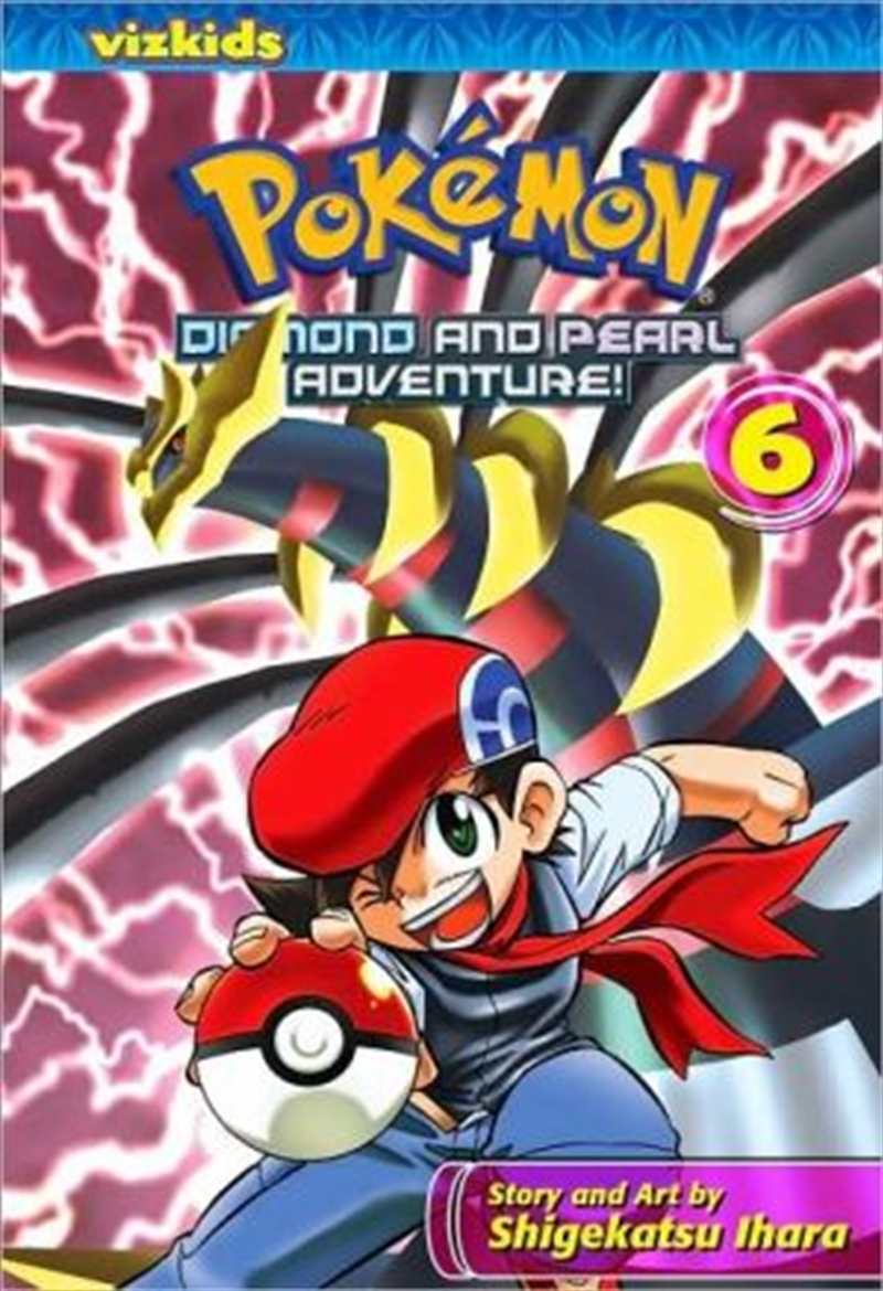Pokemon Diamond and Pearl Adventure!, Vol. 6/Product Detail/Childrens Fiction Books