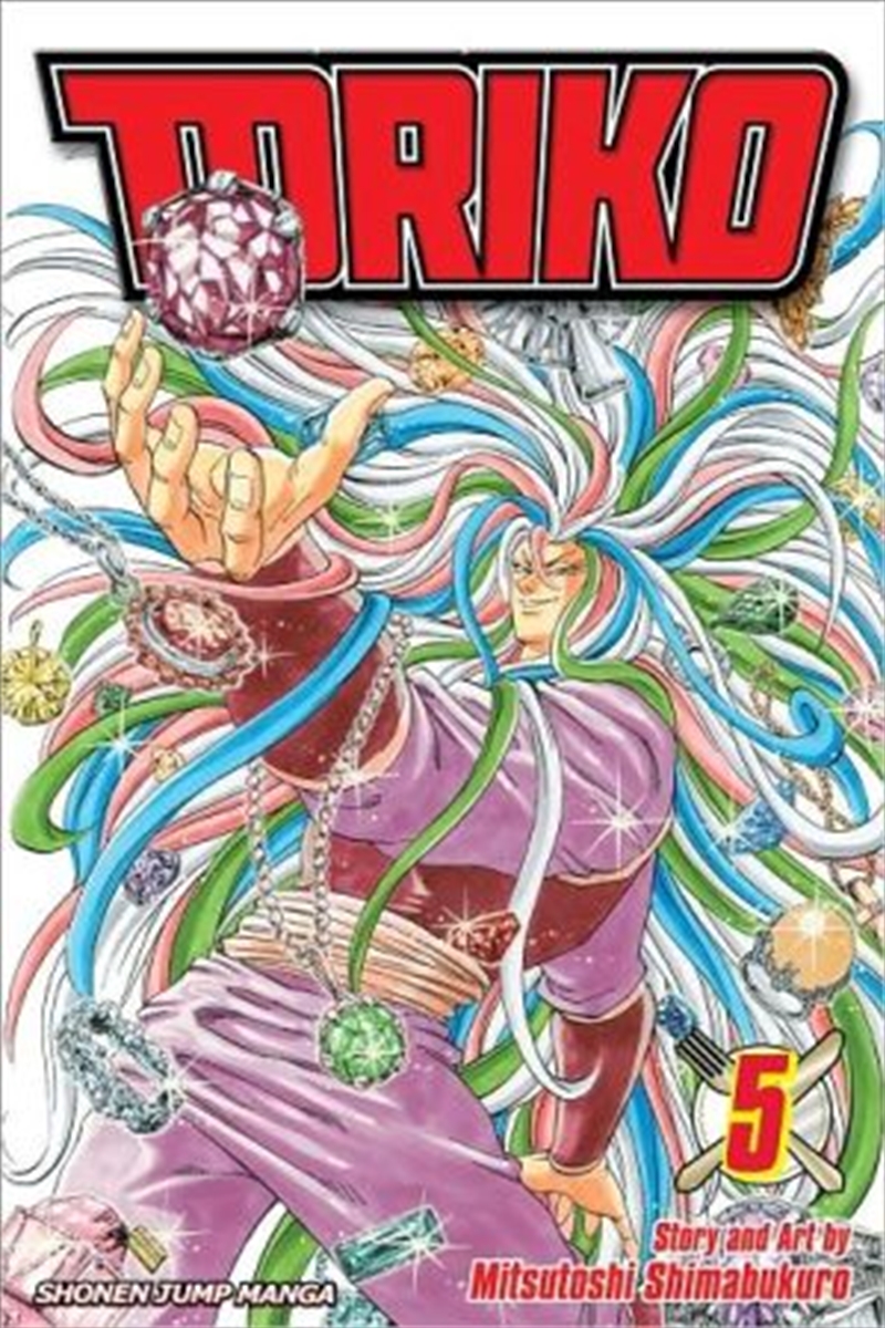 Toriko, Vol. 5: The Regal Plateau!!/Product Detail/Manga