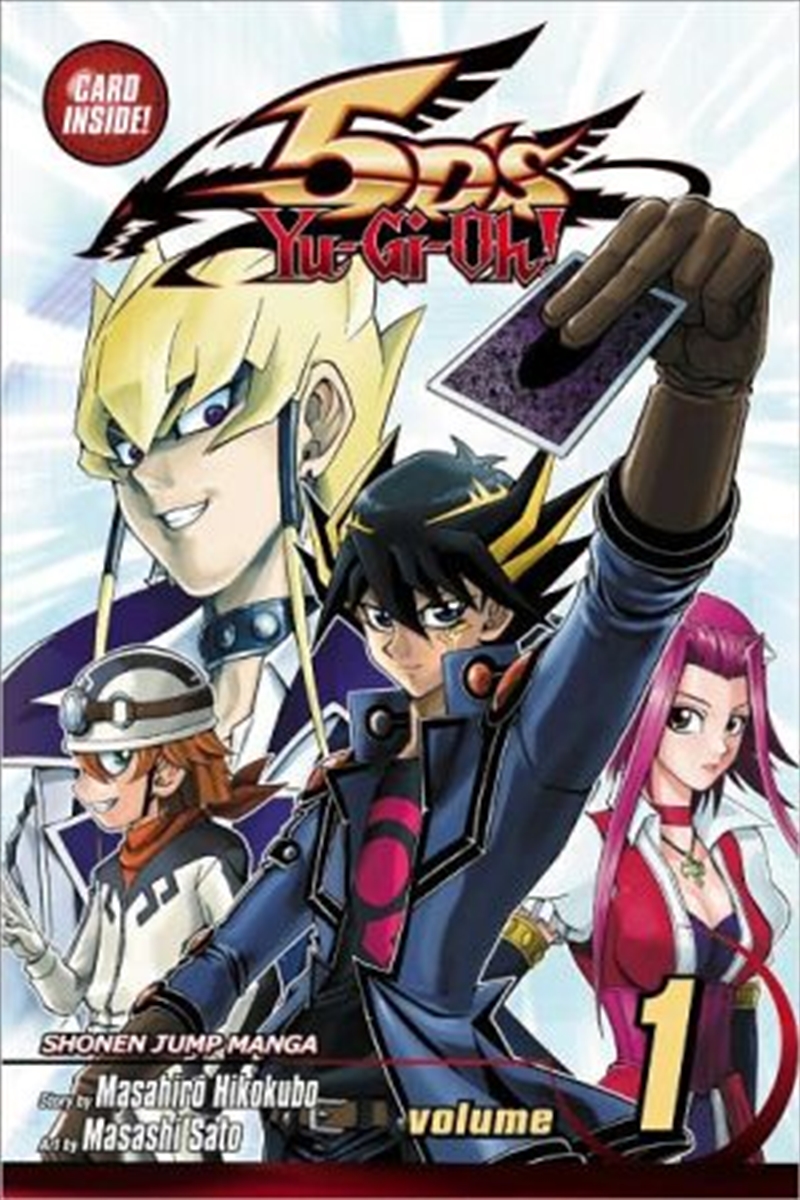 Yu-Gi-Oh! 5D's, Vol. 1/Product Detail/Reading