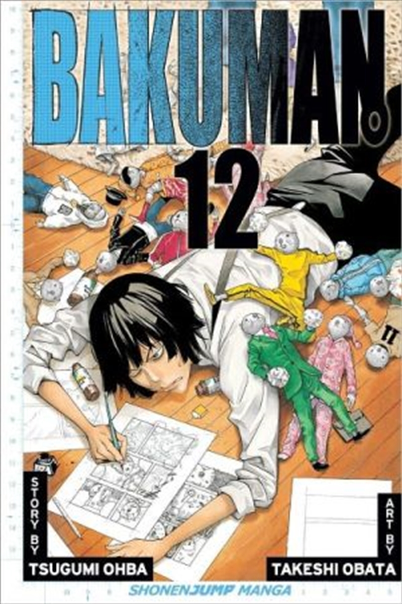 Bakuman., Vol. 12/Product Detail/Manga