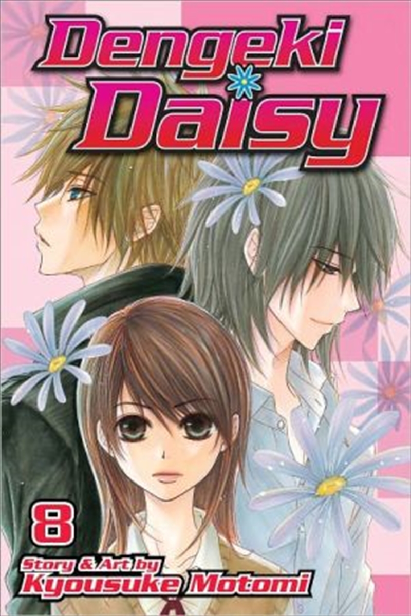 Dengeki Daisy, Vol. 8/Product Detail/Manga