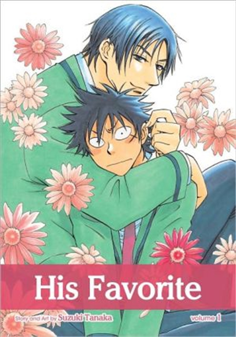 His Favorite, Vol. 1/Product Detail/Manga