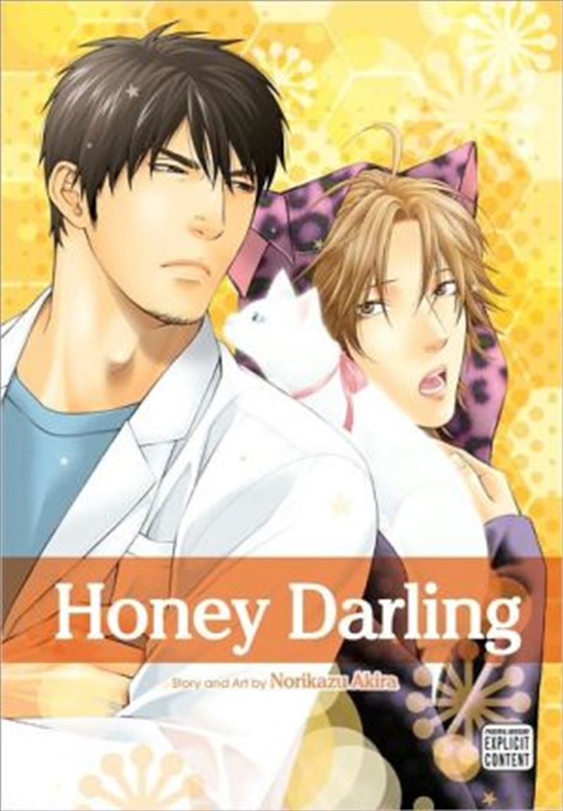 Honey Darling/Product Detail/Manga