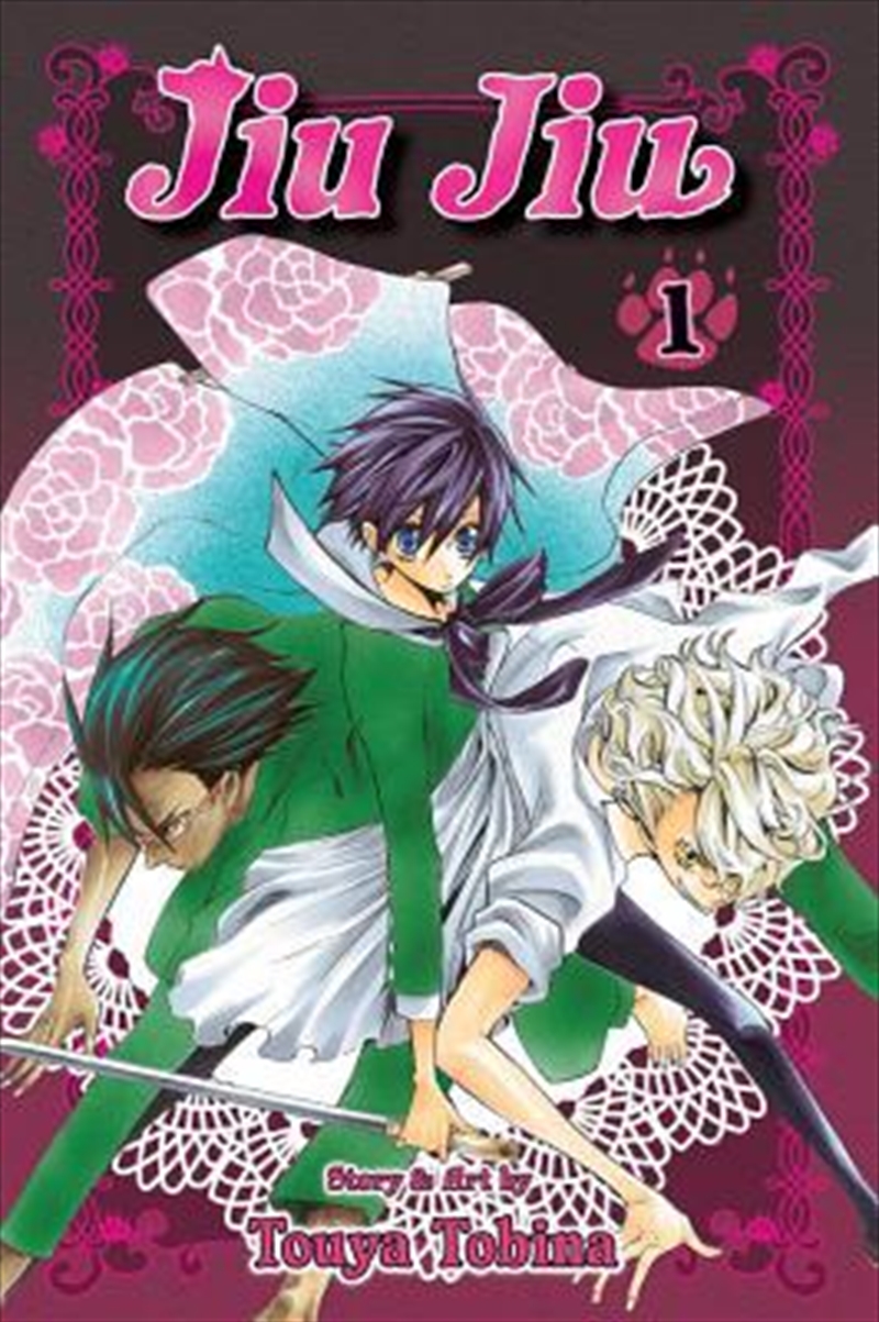 Jiu Jiu, Vol. 1/Product Detail/Manga