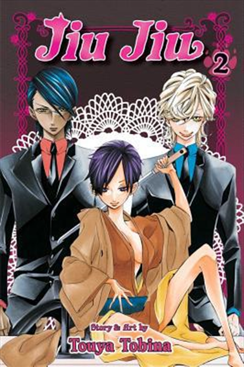 Jiu Jiu, Vol. 2/Product Detail/Manga