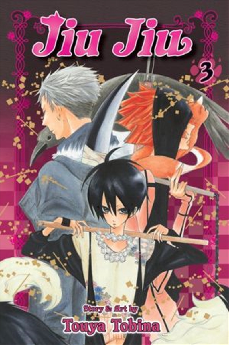 Jiu Jiu, Vol. 3/Product Detail/Manga