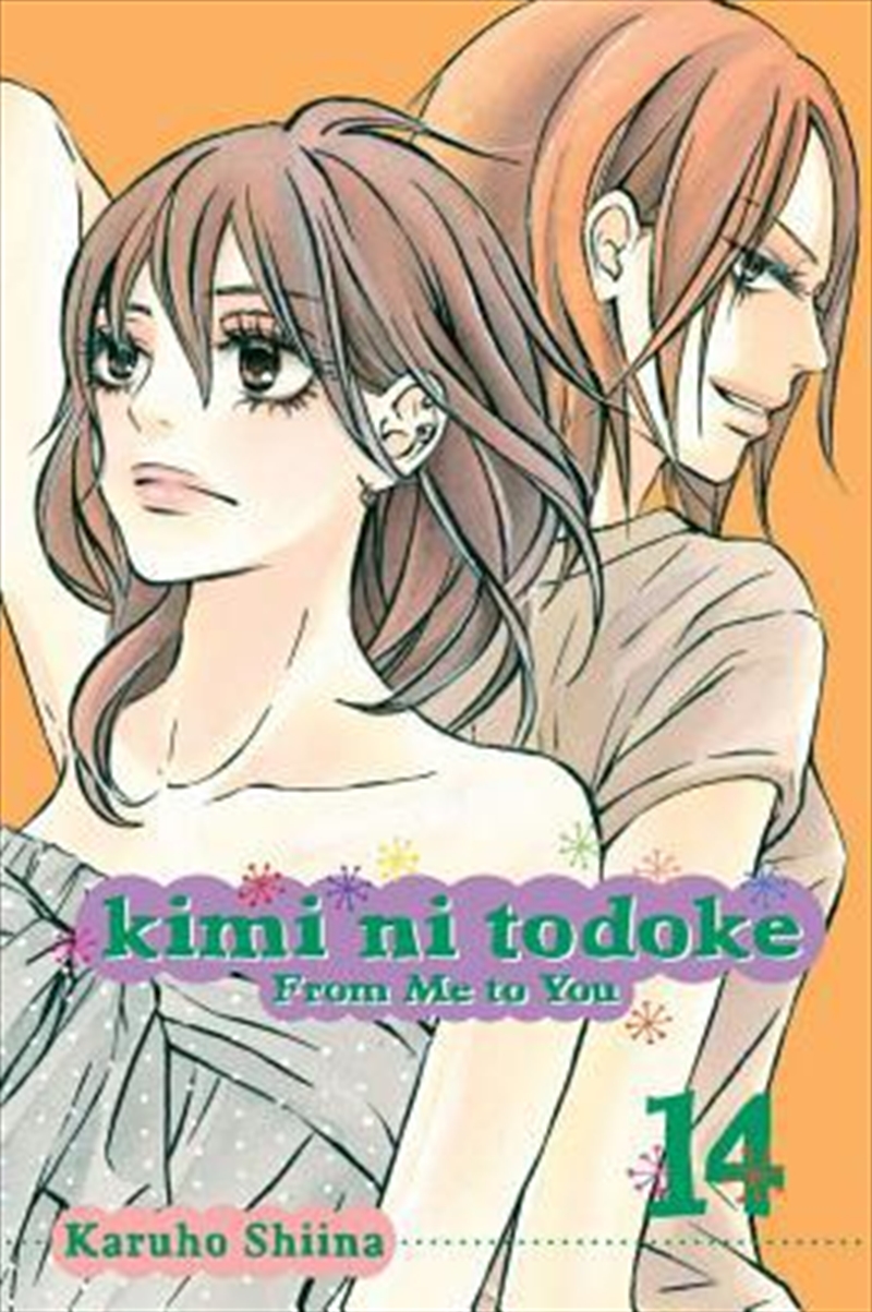 Kimi ni Todoke: From Me to You, Vol. 14/Product Detail/Manga