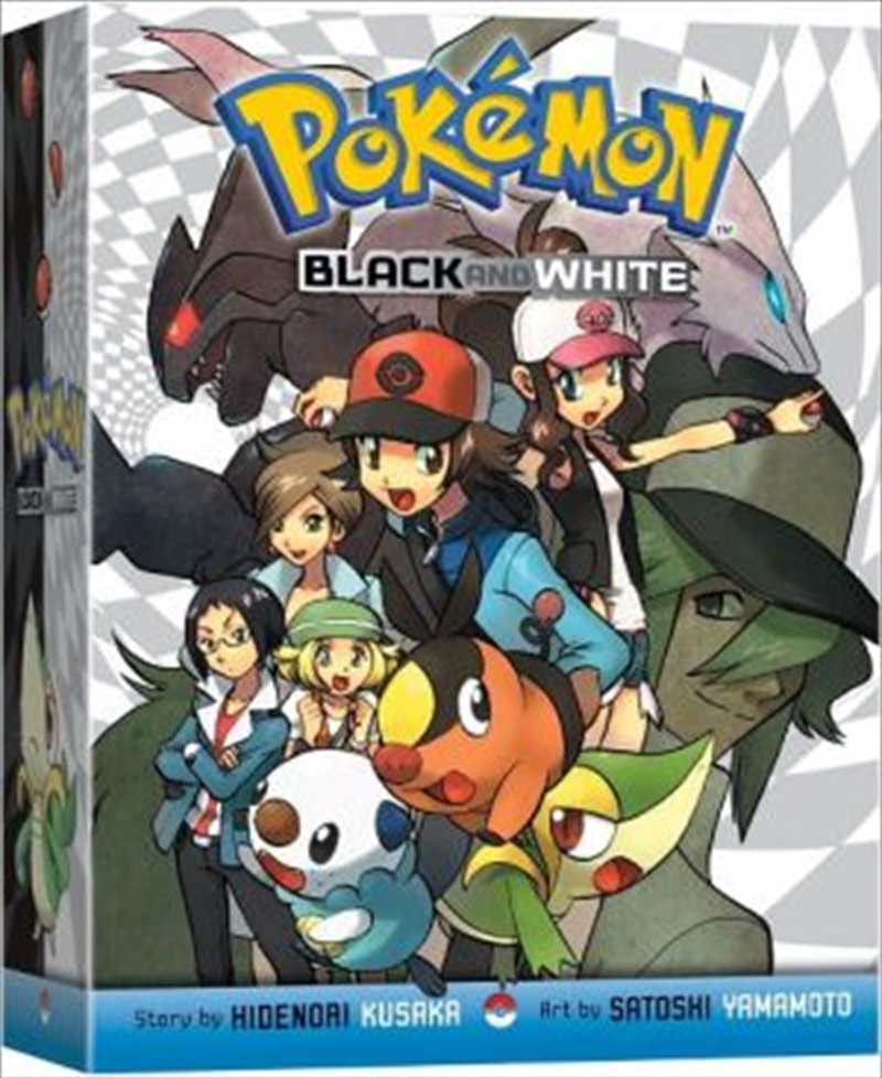 Pokemon Black and White Box Set (1)/Product Detail/Reading