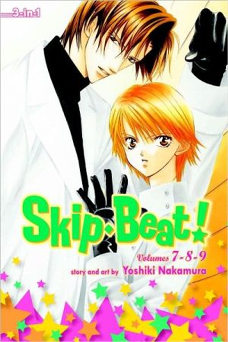 Skip Beat!, (3-in-1 Edition), Vol. 3/Product Detail/Manga
