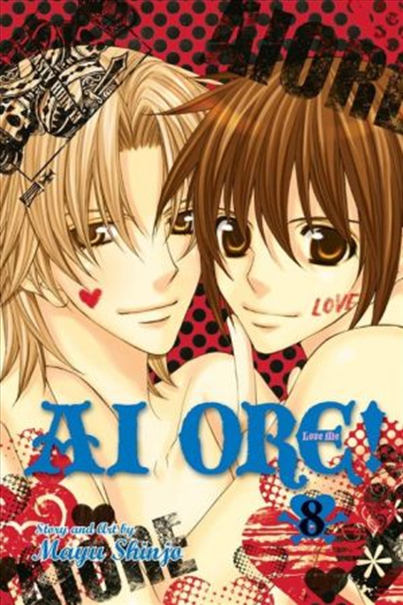 Ai Ore!, Vol. 8 (8)/Product Detail/Manga