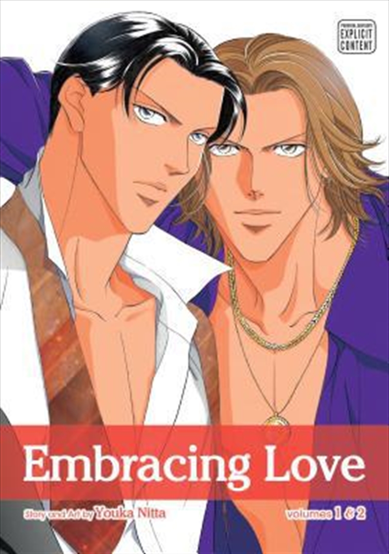 Embracing Love, Vol. 1: 2-In-1 Edition (1) (Embracing Love (2-In-1))/Product Detail/Manga