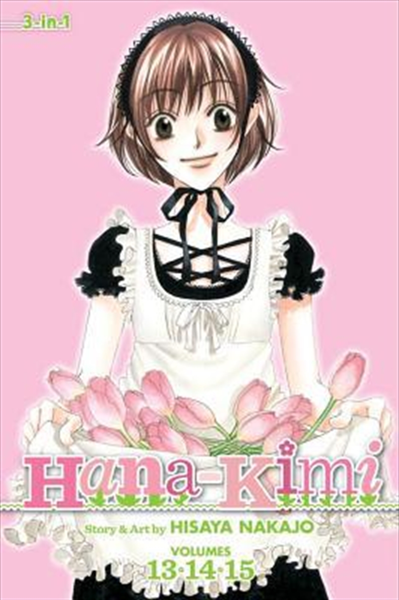 Hana-Kimi (3-in-1 Edition), Vol. 13,14,15/Product Detail/Manga