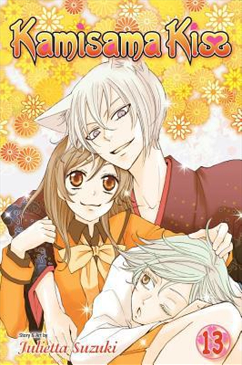 Kamisama Kiss, Vol. 13/Product Detail/Manga