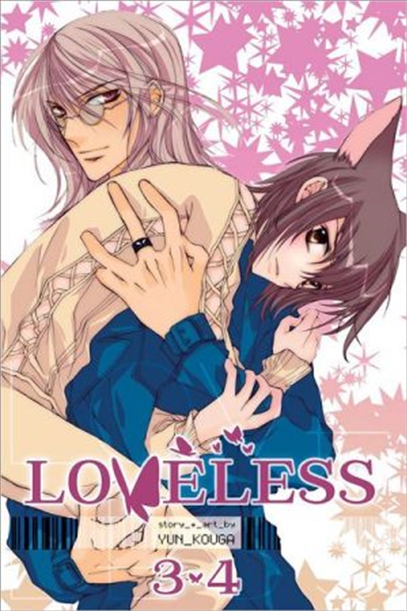 Loveless, Vol. 2 (2-In-1 Edition): Includes Vols. 3 & 4 (2)/Product Detail/Manga