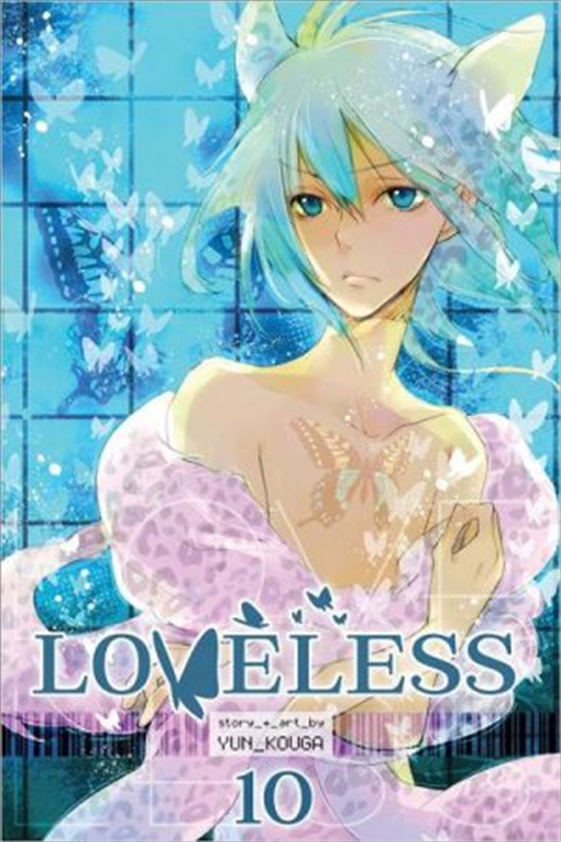 Loveless, Vol. 10/Product Detail/Manga