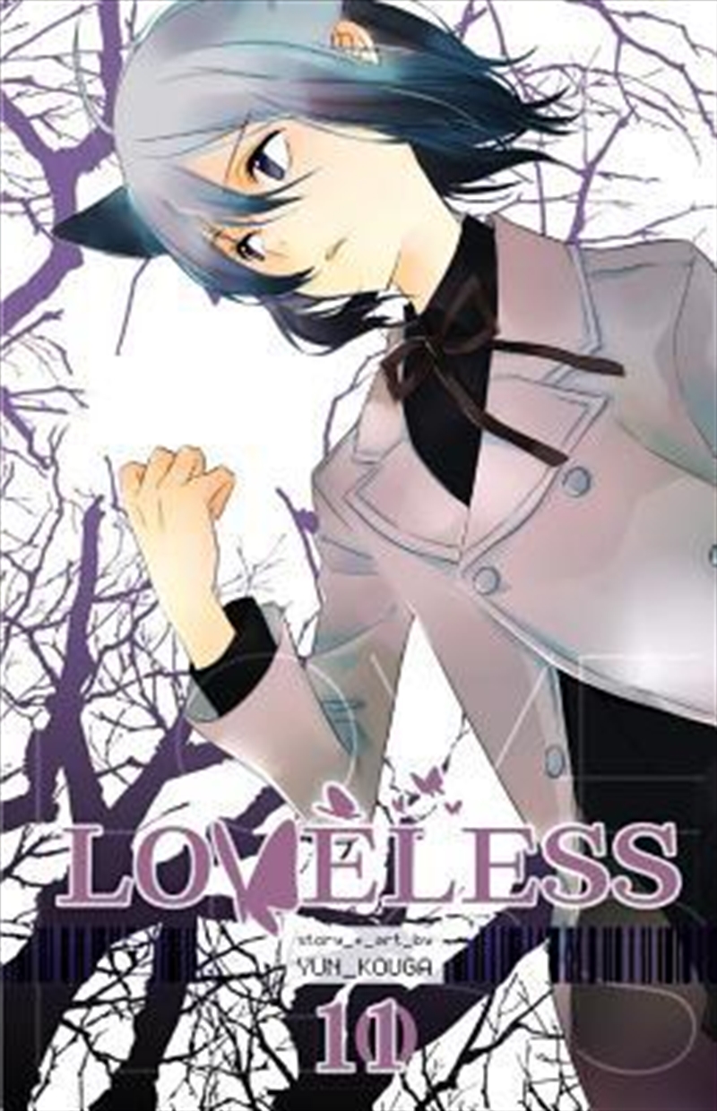 Loveless, Vol. 11/Product Detail/Manga