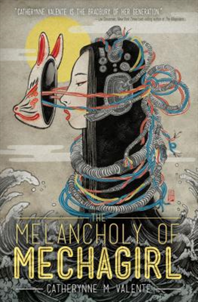 The Melancholy of Mechagirl/Product Detail/Reading