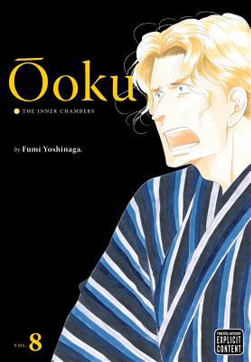 Ooku: The Inner Chambers, Vol. 8/Product Detail/Manga