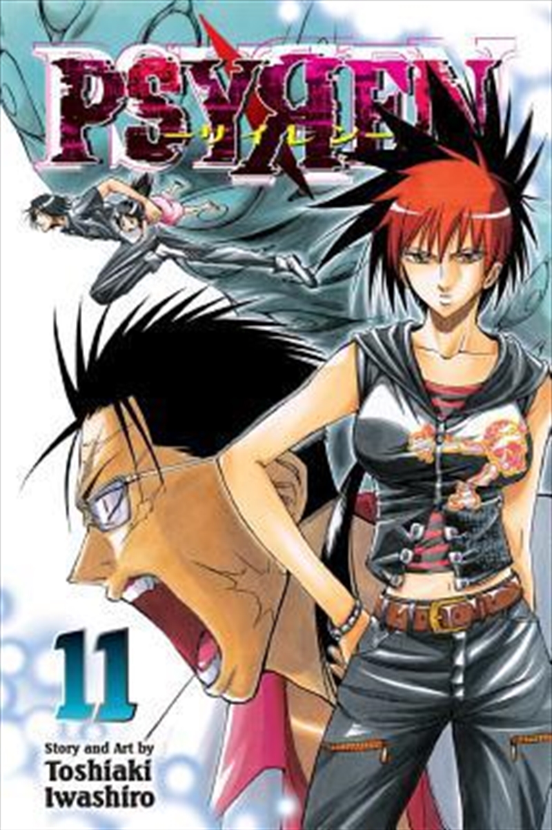 Psyren, Vol. 11/Product Detail/Manga