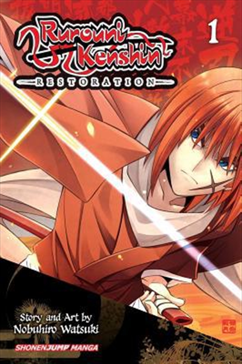 Rurouni Kenshin: Restoration, Vol. 1/Product Detail/Manga